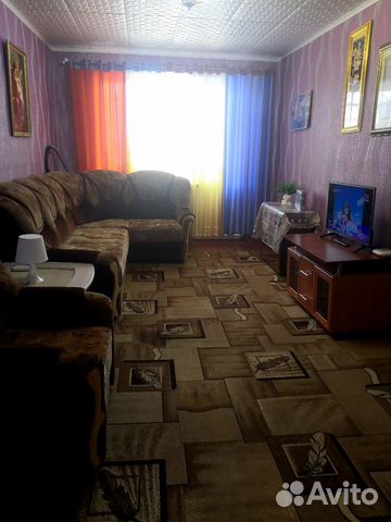 

2-к. квартира, 43 м², 5 кроватей