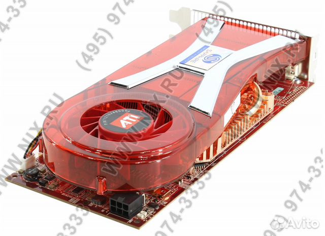 Видеокарта ATI Radeon X1950 XTX