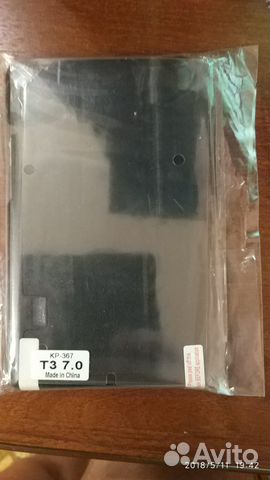 Чехол книжка на Huawei T3 7.0 8 Гб