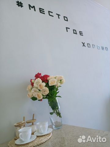 

Квартира-студия, 25 м², 2 кровати