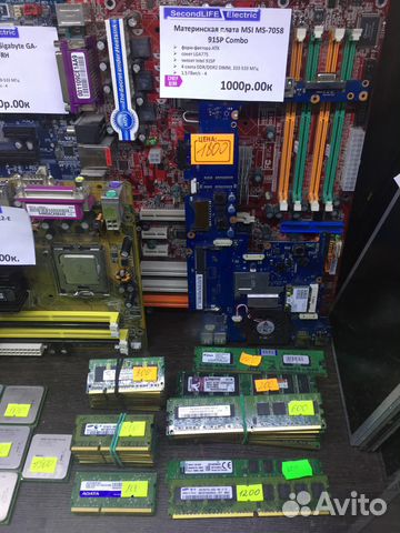 Процессор для компьютера AMD Athlon II ADX2450CK23 Процессор для компьютера AMD Athlon II ADX2450CK23