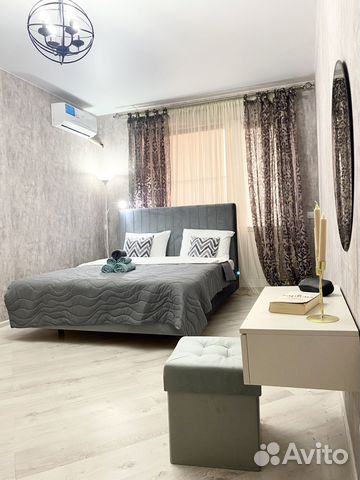 

1-к. квартира, 52 м², 2 кровати