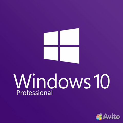 Windows 10 PRO, Home лицензионный ключ, гарант