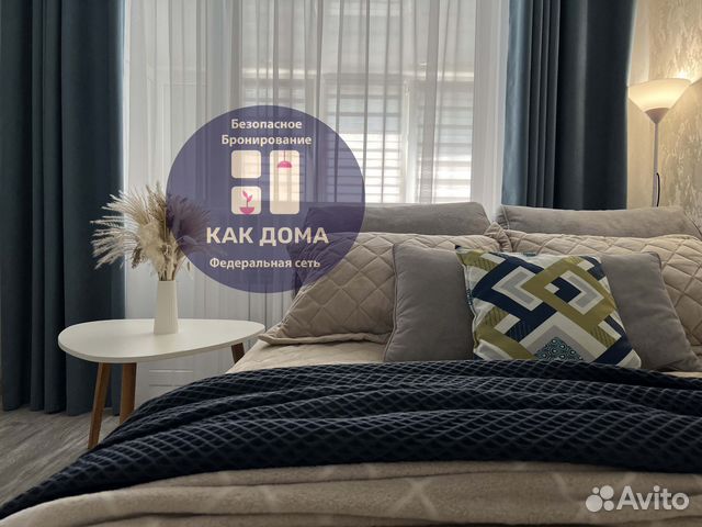 

1-к. квартира, 37 м², 2 кровати