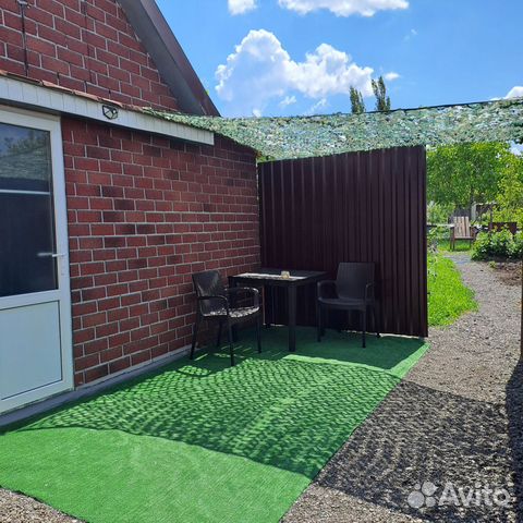 

Квартира-студия, 20 м², 1 кровать