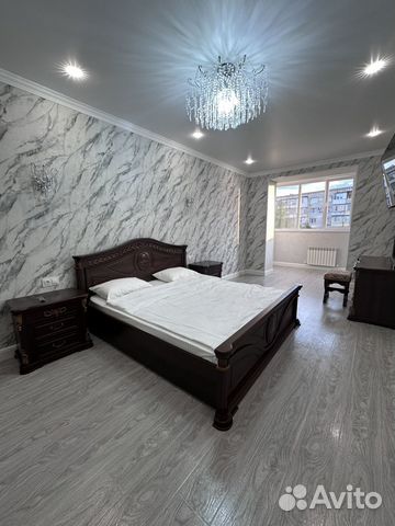 

1-к. квартира, 52,5 м², 1 кровать