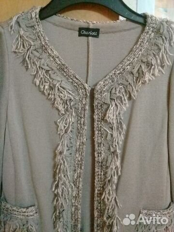 Кардиган Кардиган