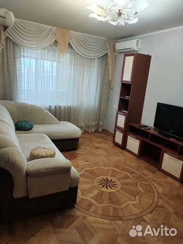 

2-к. квартира, 46 м², 2 кровати