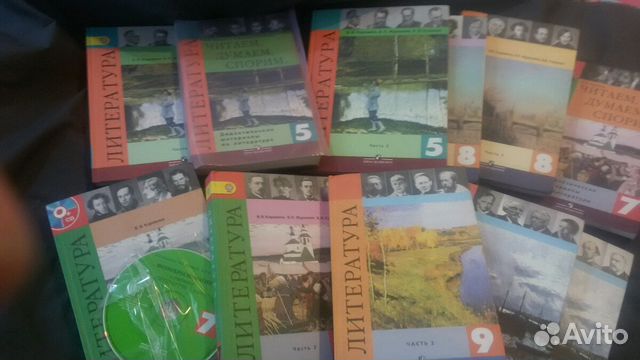 Учебник 5-11 класс. Коровин