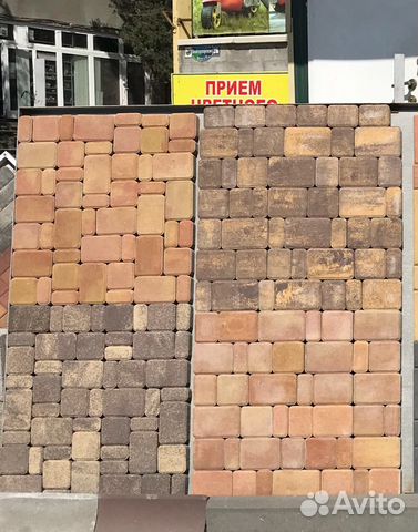 Тротуарная плитка (продажа и укладка) арт-1