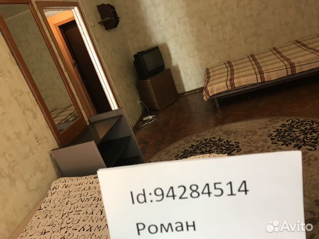 1-к квартира, 33 м², 3/9 эт. 1-к квартира, 33 м², 3/9 эт.