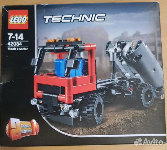 Lego Technic 42084 Hook Loader