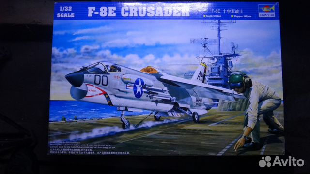 1/32 крусейдер трубач