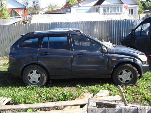 Для Ссанг Ёнг Кайрон