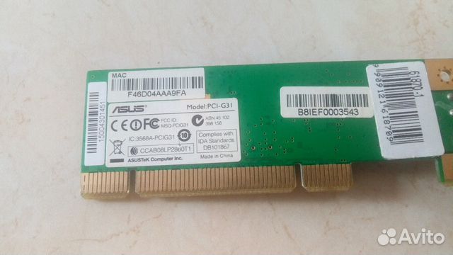 WiFi адаптер Asus pci-g31 WiFi адаптер Asus pci-g31