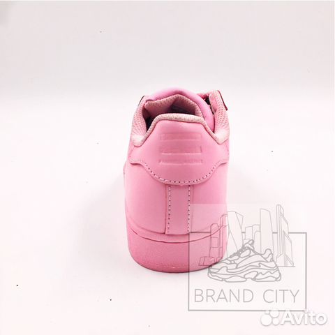 Adidad Superstar x Pharell Williams Pink