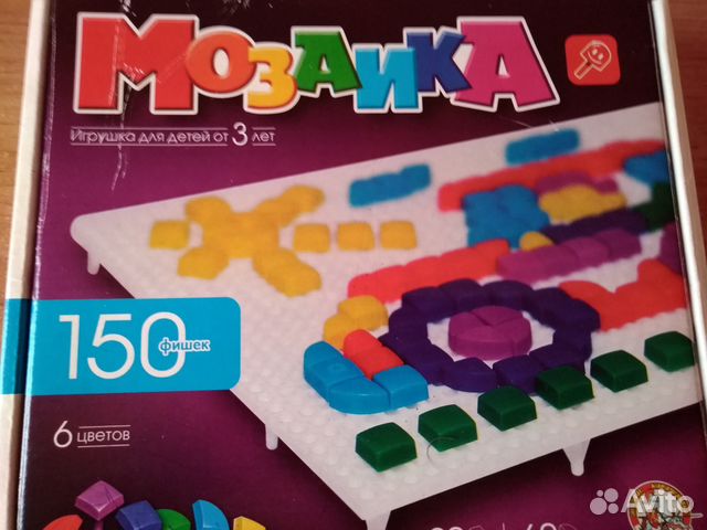 Мозайка Мозайка
