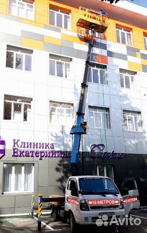 Автовышка 18метров