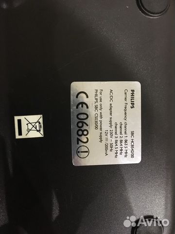 Наушники Hi-Fi Беспроводные Philips SBC HC8542 Наушники Hi-Fi Беспроводные Philips SBC HC8542