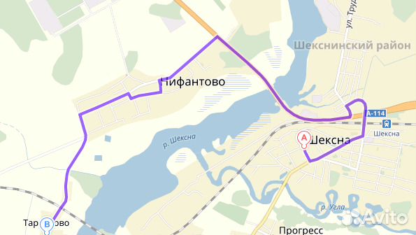 Купить Дом В Г Шексна Вологодской Области