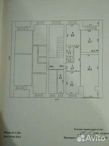 3-к квартира, 60 м², 2/2 эт.