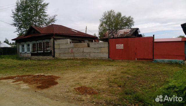 Купить Дом В Невьянске Свердловской Области Недорого