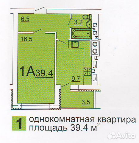 1-к квартира, 39.4 м², 4/8 эт.