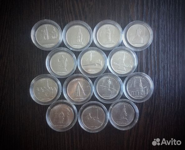 Набор монет Города-Столицы освобождённые от фашист