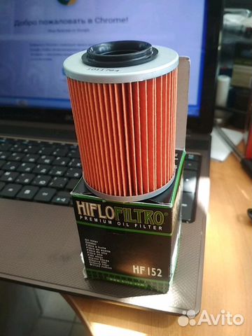 Фильтр HF152 hiflofiltro oil filter