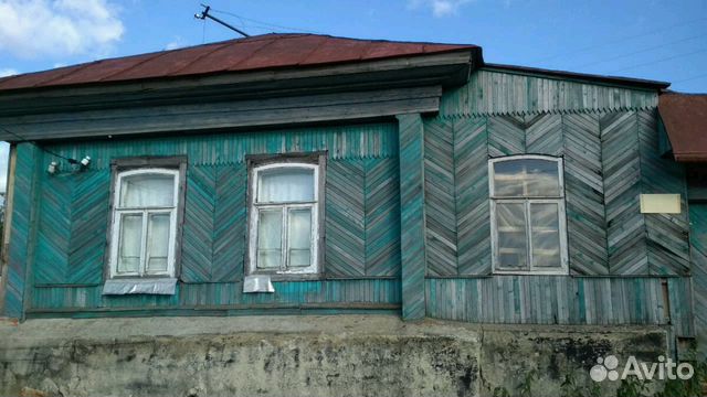 Дома В Златоусте Купить Недорого На Авито