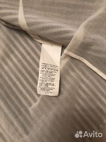 Рубашка MaxMara weekend Рубашка MaxMara weekend