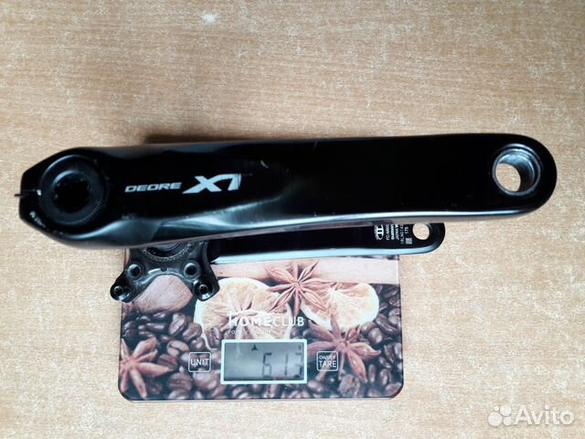 Новые шатуны Shimano MT300 (вес 719гр.)