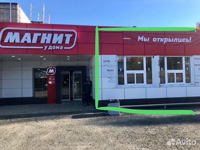 Союз наро фоминск. Аренда помещений в Наро Фоминске под магазин.