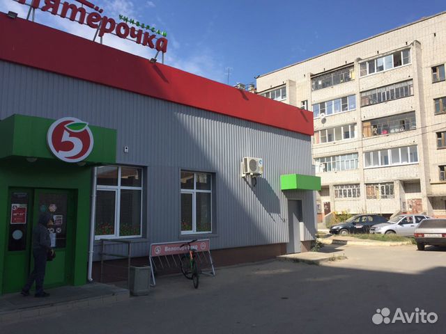 Продажа Магазина В Йошкар Оле