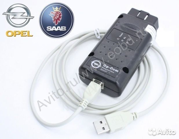 Сканер OP-COM до 2010 на русском,частично 2014 анг