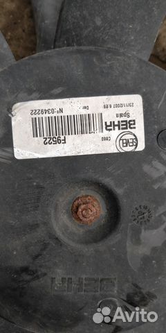 Вентилятор радиатора Фиат Дукато кузов 250 2.3JTD