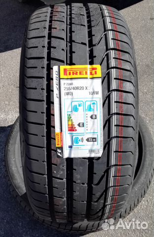 Новые Pirelli P Zero MO, N1 255/40 R20 101 W
