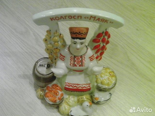 Колхоз Маяк Колхоз Маяк