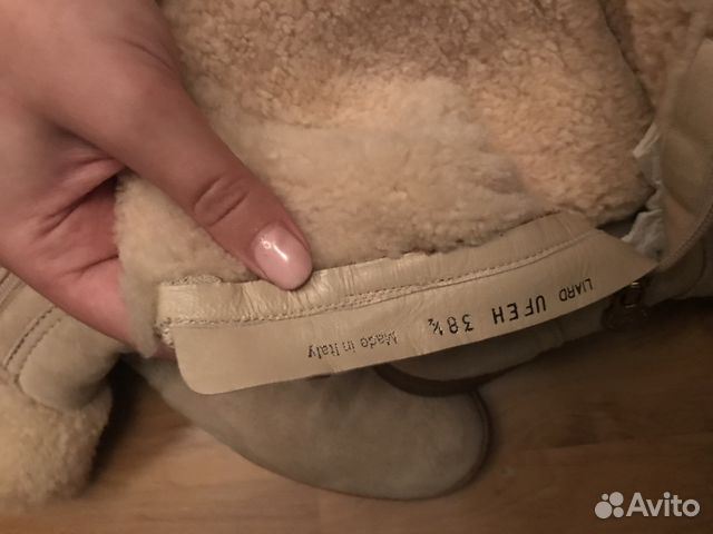 Сапоги Bally Сапоги Bally