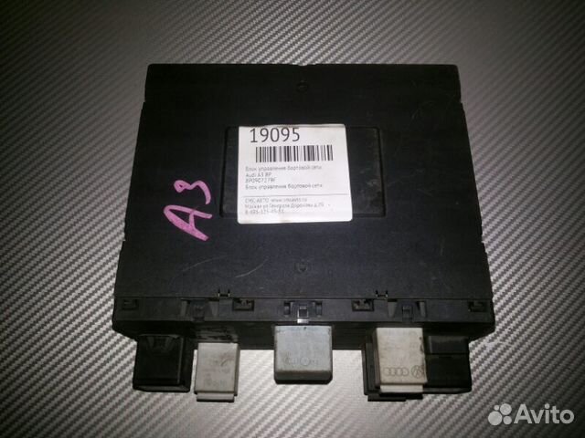 Блок управления бортовой сети Audi A3 8P Блок управления бортовой сети Audi A3 8P