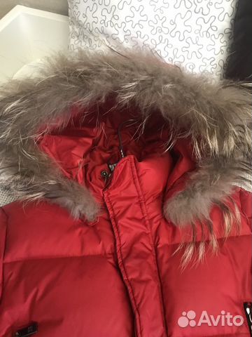 Зимний костюм Borelli Зимний костюм Borelli