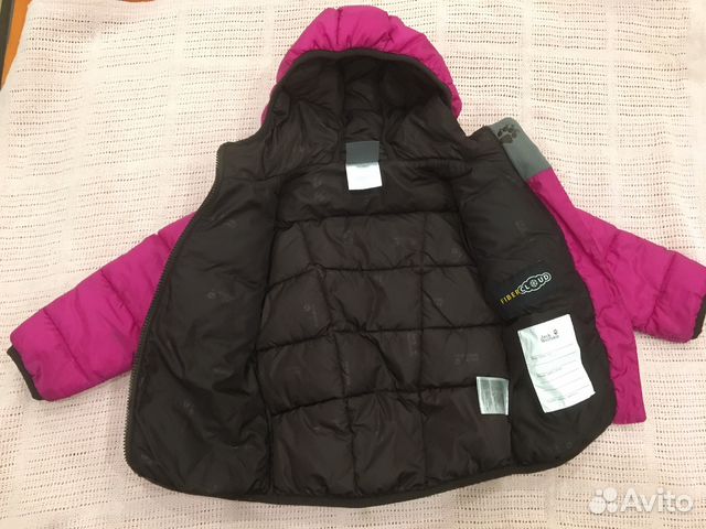 Куртка демисезонная утеплённая Jack Wolfskin р 92