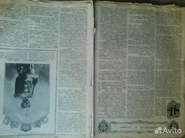 Журнал Огонек 1910 г