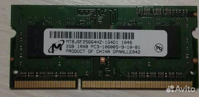 Модуль памяти DDR3 для Ноутбука Модуль памяти DDR3 для Ноутбука