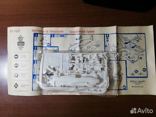 Модель самолёта Модель самолёта