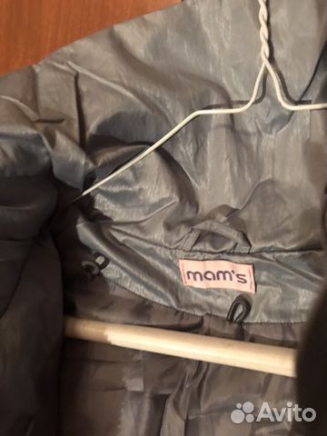 Куртка для беременных Mam’s Куртка для беременных Mam’s