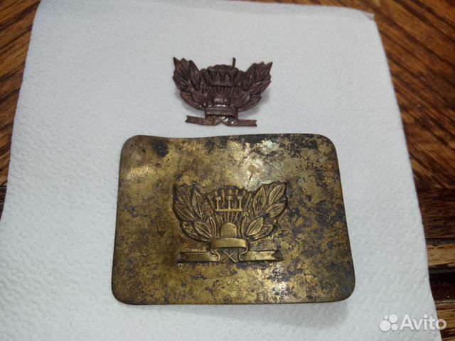 Пряжка школьника 50х годов