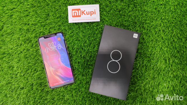 Где Купить Xiaomi В Уфе