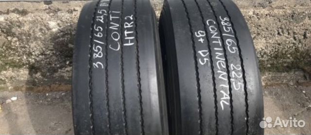 Купить Шины Континенталь 385 65 22.5