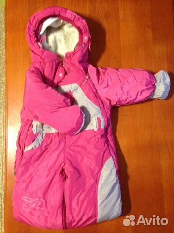 Комбинезон Комбинезон